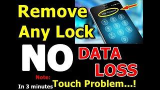 How to unlock Any Android Pin | Partten Lock Without Data Loss Touch Problem