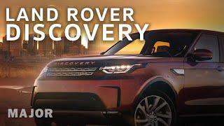 Land Rover Discovery 2020  3-х рядный семейный  внедорожник!Подробно о главном.