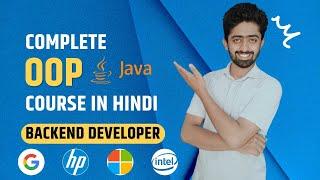 OOP in Java | Object Oriented Programming in Java | Java Backend Developer Course | lecture 10