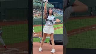 芃芃