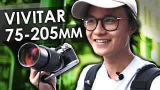 A Very SOLID Portrait Lens | Vivitar 75-205mm f/3.8 Lens Review
