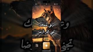 حكم وأقوال ملهمه عن واقع الحياة #حياة#حكم#اقوال#shorts #إلهام#تحفيز #نصائح_حياتية