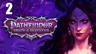 Pathfinder: Wrath of the Righteous | SWORD SAINT (Hard) - 2