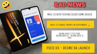 MIUI 12 Testing Close & Stable Update RollOut September | MIUI 11.0.10.0 Update RollOut | Pubg News