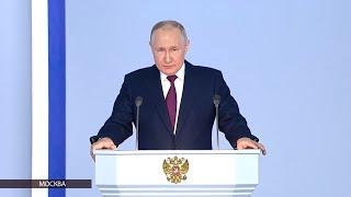 Владимир Путин обратился с Посланием к Федеральному Собранию