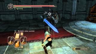 Dark Souls II - Два преследователя (The Pursuers) NG++