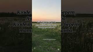 Алыкул Осмонов