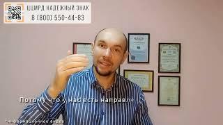 Маркировка постельного белья "Честный Знак" | Datamatrix | Коды для продукции