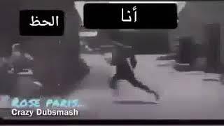 نبذة مختصرة عن حظي