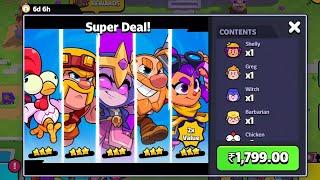 P2W *SUPER SQUAD* is Invincible Squad Busters - (P2P #3)