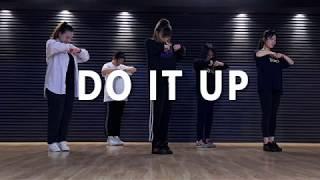 The Game - Do it up /  Choreography 논현 댄스학원 압구정이지댄스