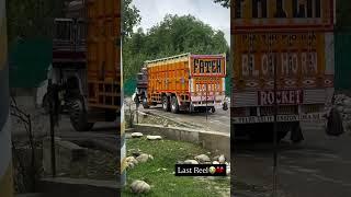 Last reel Shenshah 