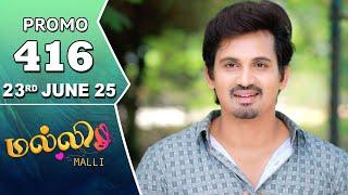 Malli Serial | Episode 416 Promo | 23rd June 25 | Nikitha | Vijay | Saregama TV Shows Tamil