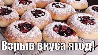 Головокружительные булочки взрывающиеся соком во рту!Dizzying buns!