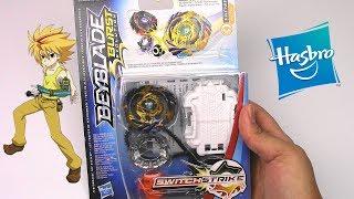 FAFNIR F3 UNBOXING!! Beyblade Burst Evolution SwitchStrike by Hasbro