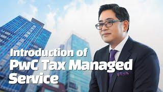 PwC Tax Managed Service | 삼일회계법인 Henry An 파트너