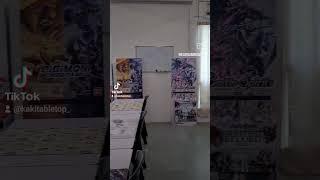 Vincent's Card #Colosseum, a #tabletop #gaming space in #Miri, is great for all kinds of card player