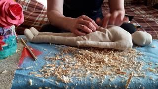 Учимся шить куклу вместе. Часть 5