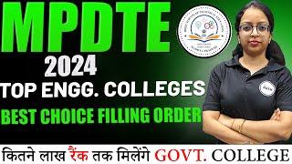 TOP MP COLLEGES  MPDTE COMPLETE COUNSELLING PROCESS, REGISTRATION,CHOICE FILLING @PRANSHIKANPUR