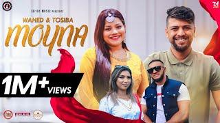 Moyna | Singer Wahed ft. Tosiba | Sylhety-Bangla Song 2022 | Sr101 Music Video