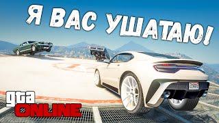 ТОЛКУЧКИ НА ЧИТ ТАЧКАХ НА МАСЛКАРАХ В GTA 5 ONLINE! КРАШ ТЕСТ В ГТА 5 МОДЫ! ОБЗОР МОДА В GTA 5 ИГРЫ