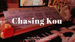 Drowning Love OST - Chasing Kou (Piano Cover)