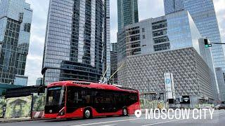 ТРОЛЛЕЙБУС ПКТС 6281 «АДМИРАЛ 2022» В МОСКВЕ! | МОСКВА СИТИ/ЭКСПОЦЕНТР | ЗАЕЗД НА ТРАЛ