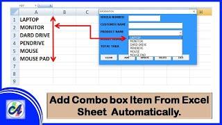 Excel VBA - Add Data to Combobox Automatically From Excel Sheet.