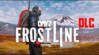 НОВЫЙ DAYZ ВЫШЕЛ! СМОТРИМ DLC FROSTLINE. НОВАЯ КАРТА