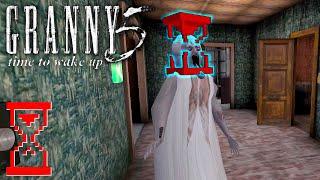 Прохождение Гренни 5 с Анжелой // Granny the Horror Game