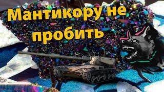 КОРБЕН НА ТИТАНИЧЕСКОЙ МАНТИКОРЕ // Китя вислый нарезки