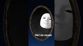 Ая кыргыз