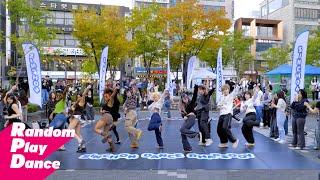 10개국 댄서들의 신촌 랜덤플레이댄스 KPOP RANDOM PLAY DANCE in Seoul, KOREA 2024