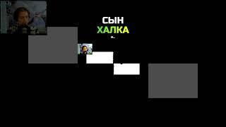 СЫН ХАЛКА \ #grooleysad #shorts #letsplay #everhood #летсплей #халк #франкенштейн #hulk #marvel