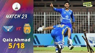 APLT20 2018 M23: Qais Ahmad's all 5 wickets against Kabul Zwanan - Afghanistan Premier League T20