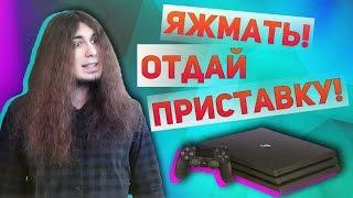 Яжемать! овуляшки! Тупые мамаши!