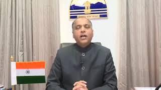 JB NEWS HIMACHAL