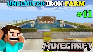 #11 | I Made UNLIMITED Iron Farm In Minecraft | Survival Season 2 | Ultra Bittu Gamerz