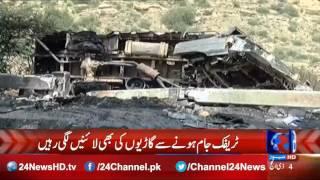 42 Breaking: Caught fire on oil tanker in Karachi Super Highway