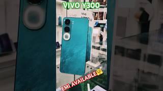 Vivo y300 EMI available call  88022 10567 @thecellpointbybrij #trending #shorts #virals