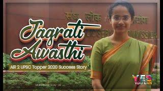 Jagrati Awasthi | AIR 2 UPSC Topper 2020 - IAS/UPSC | Preparation Strategy to crack the UPSC Exam