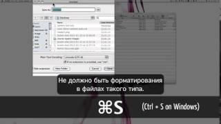 Секретные Фишки Ableton Live    Видео 1