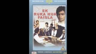 Ek Ruka Hua Faisla: A Gripping Courtroom Thriller - Movie Summary