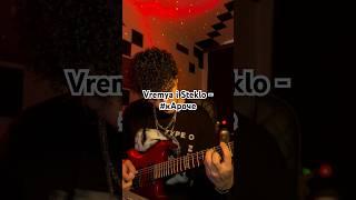 Vremya i Steklo - #кАроче (cover) #guitar #cover #guitarcover