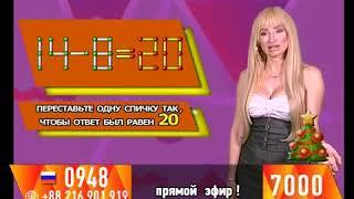 Ольга Козина - "Счастливый час"  08 12 15