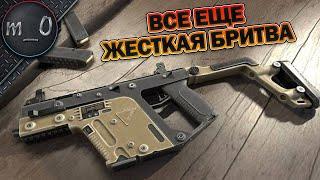 Vector - все еще жесткая бритва / BEST PUBG