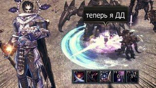 Lineage 2 MAIN ОВЕР через УМЕНИЯ, первая неделя после реворка и обновления Superion