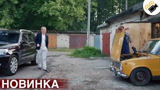 ЭТОТ ФИЛЬМ НУЖНО ПОСМОТРЕТЬ ВСЕМ! НОВИНКА! "Зеркала Любви" ВСЕ СЕРИИ ПОДРЯД