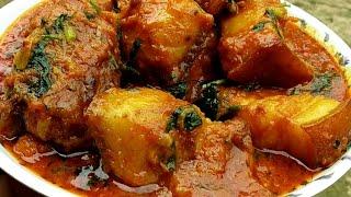 Pork Curry | Desi style Pork curry recipe |