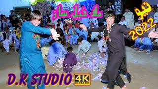 New 2022_Mala khel Saaz_Marwat boy Dance_in Chashmia/Movie by D.k Studio Vanjari Mianwali